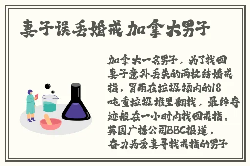 战双暴躁老姐