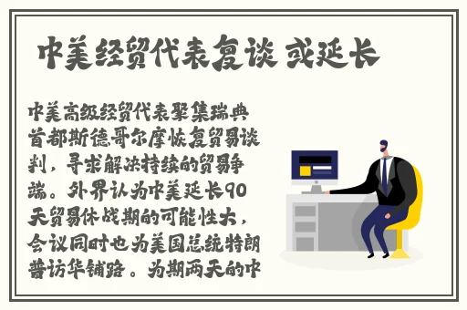 降央卓玛性大吗