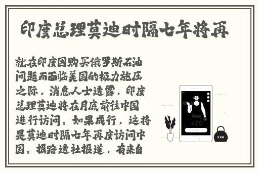 一边面膜一边燥的视频