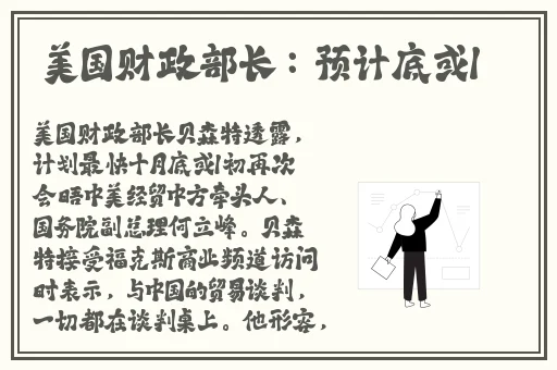 中文弹幕日产无线码一区