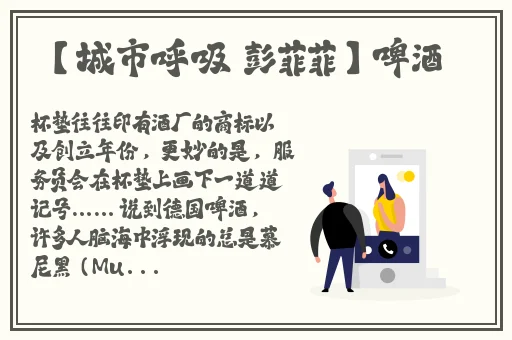 2019最新更新自拍
