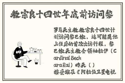 黑料独家爆料今日黑料